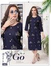 Rubia By Beauty Rayon Plain Kurti Wholesale Shop In Surat
